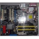 Материнская плата Asus P5WD2 PREMIUM s.775 (Пермь)