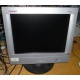 Монитор 15" TFT Compaq TFT5015 (Пермь)