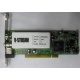 Внутренний TV-tuner Kworld Xpert TV-PVR 883 (V-Stream VS-LTV883RF) PCI (Пермь)
