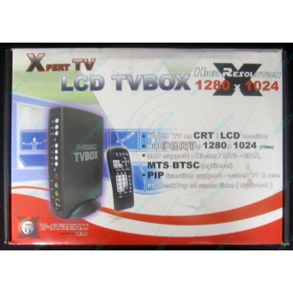 Внешний TV tuner KWorld V-Stream Xpert TV LCD TV BOX VS-TV1531R (Пермь)