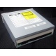 CDRW ASUS CRW-5232A3 IDE white (Пермь)