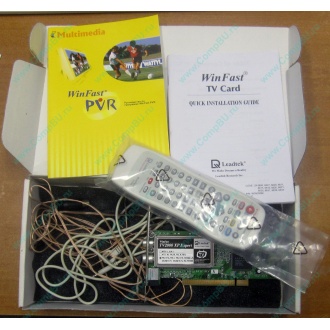 НЕДОУКОМПЛЕКТОВАННЫЙ TV-tuner Leadtek WinFast TV2000XP Expert PCI (внутренний) - Пермь