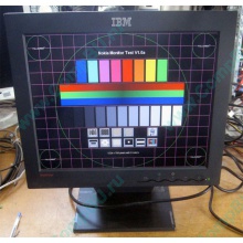 Монитор Б/У 15" TFT IBM 6636-AB2 (Пермь)