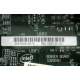 Материнская плата Intel Server Board S3200SH s.775 (Пермь)