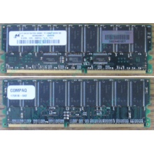 Модуль памяти 512Mb DDR ECC для HP Compaq 175918-042 (Пермь)