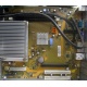 Материнская плата W26361-W1752-X-02 для Fujitsu Siemens Esprimo P2530 (Пермь)