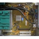 Материнская плата W26361-W1752-Z2-02-36 (D2740-A21) для Fujitsu Siemens Esprimo P-2530 (Пермь)
