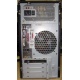Компьютер Intel Core i5 2310 (4x2.9GHz) /4Gb /250Gb /ATX 350W вид сзади (Пермь)