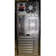 Двухядерный компьютер Intel Celeron G1620 (2x2.7GHz) s.1155 /2048 Mb /250 Gb /ATX 350 W вид сзади (Пермь)