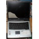 Ноутбук Acer TravelMate 4150 (4154LMi) (Intel Pentium M 760 2.0Ghz /256Mb DDR2 /60Gb /15" TFT 1024x768) - Пермь