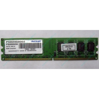 Модуль оперативной памяти 4Gb DDR2 Patriot PSD24G8002 pc-6400 (800MHz)  (Пермь)