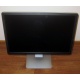 Монитор 19.5" Dell E2016HV 1600x900 (2016-4459) - Пермь