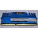 Модуль оперативной памяти Б/У 4Gb DDR3 Corsair Vengeance CMZ16GX3M4A1600C9B pc-12800 (1600MHz) БУ (Пермь)