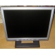 Монитор 15" TFT Benq FP531 (Пермь)