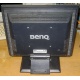 15" LCD Benq FP531 (Пермь)