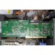 IBM ServeRaid 6M Adaptec 3225S PCI-X (FRU 13N2197) raid controller (Пермь)