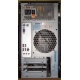 Компьютер Intel Pentium Dual Core E5200 (2x2.5GHz) s775 /2048Mb /250Gb /ATX 350W Inwin (Пермь)