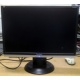 Монитор 19" ЖК ViewSonic VA1926W-7 (Пермь)