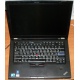 Ноутбук Lenovo Thinkpad T400S 2815-RG9 (Intel Core 2 Duo SP9400 (2x2.4Ghz) /2048Mb DDR3 /no HDD! /14.1" TFT 1440x900) - Пермь