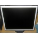 Монитор 17" TFT Nec MultiSync LCD 1770NX (Пермь)