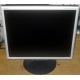 Монитор 17" TFT Nec MultiSync LCD1770 NX (Пермь)