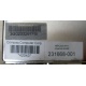 Блок питания HP 231668-001 Sunpower RAS-2662P (Пермь)