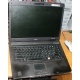 Ноутбук Acer TravelMate 5320-101G12Mi (Intel Celeron 540 1.86Ghz /512Mb DDR2 /80Gb /15.4" TFT 1280x800) - Пермь
