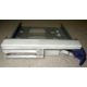 Салазки RID014020 для SCSI HDD (Пермь)