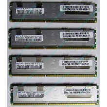 Серверная память SUN (FRU PN 371-4429-01) 4096Mb (4Gb) DDR3 ECC в Перми, память для сервера SUN FRU P/N 371-4429-01 (Пермь)