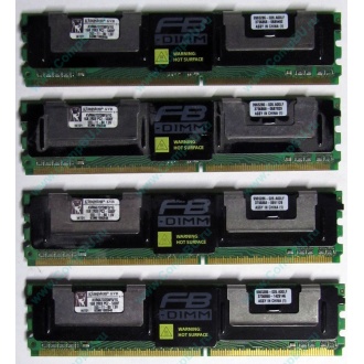 Серверная память 1024Mb (1Gb) DDR2 ECC FB Kingston PC2-5300F (Пермь)