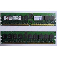 Серверная память 1Gb DDR2 Kingston KVR400D2D8R3/1G ECC Registered (Пермь)