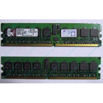Серверная память 1Gb DDR2 Kingston KVR400D2D8R3/1G ECC Registered (Пермь)