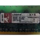 1Gb DDR2 Kingston KVR400D2D8R3/1G 1.8V (Пермь)