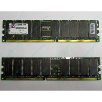 Серверная память 512Mb DDR ECC Registered Kingston KVR266X72RC25L/512 pc2100 266MHz 2.5V (Пермь).