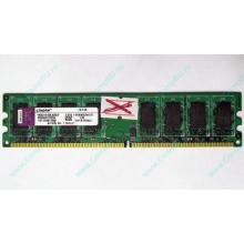 ГЛЮЧНАЯ/НЕРАБОЧАЯ память 2Gb DDR2 Kingston KVR800D2N6/2G pc2-6400 1.8V  (Пермь)