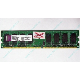 ГЛЮЧНАЯ/НЕРАБОЧАЯ память 2Gb DDR2 Kingston KVR800D2N6/2G pc2-6400 1.8V  (Пермь)