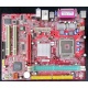 Материнская плата MSI MS-7142 K8MM-V socket 754 (Пермь)