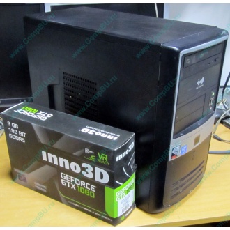 Игровой компьютер Intel Core i5 3470 (4x3.2GHz) /8Gb DDR3 /1Tb /3Gb DDR5 GeForce GTX1060 /ATX 500W (Пермь)