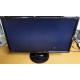 Монитор 24" Benq GL2460 с небольшой царапинкой (Пермь)