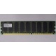 Серверная память 512Mb DDR ECC Hynix pc-2100 400MHz (Пермь)
