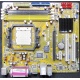 Материнская плата Asus M2N-MX s.AM2 Б/У (Пермь)