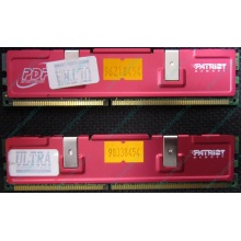 Память 512Mb (2x256Mb) DDR-1 533MHz Patriot PEP2563200+XBL (Пермь)
