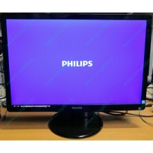 Монитор Б/У 22" Philips 220V4LAB (1680x1050) multimedia (Пермь)