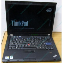 Ноутбук Lenovo Thinkpad T400 6473-N2G (Intel Core 2 Duo P8400 (2x2.26Ghz) /2Gb DDR3 /250Gb /матовый экран 14.1" TFT 1440x900)  (Пермь)