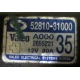 Нерабочий генератор 12V 80A Nissan Almera Classic (Пермь)