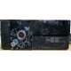Компактный системный блок Intel Core 2 Quad Q9300 (4x2.5GHz) /4Gb /250Gb /ATX 300W (Пермь)