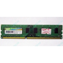 НЕРАБОЧАЯ память 4Gb DDR3 SP (Silicon Power) SP004BLTU133V02 1333MHz pc3-10600 (Пермь)