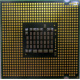 Процессор Intel Pentium-4 661 (3.6GHz /2Mb /800MHz /HT) SL96H s775 (Пермь)