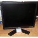 Монитор 17" ЖК Dell E178FPf (Пермь)