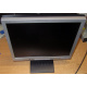 БУ монитор 17" Nec AccuSync LCD72VM (Пермь)